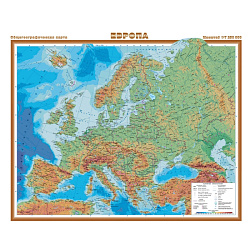 Карта настен. "Европа. Общегеографическая " 1:7 250 000, 67*84 см, ламинир., с держателем