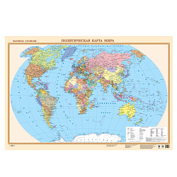 Карта настен. "Карта мира полит." 1:35 000 000, 100*70 см, ламинир., с держателем