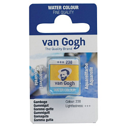 Краски акварельные "Van Gogh" 238 гуммигут, кювета