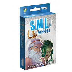 Игра настольная "Similo: Мифы"