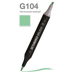 Маркер перм., худ. "Sketchmarker Brush" двусторонний, G104, пастельный зелёный