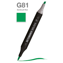 Маркер перм., худ. "Sketchmarker Brush" двусторонний, G81, зеленый Нил