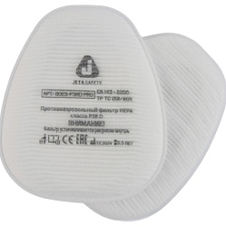 Предфильтр Jeta Safety 8023 (2 шт. В уп.)