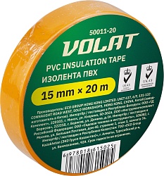 Изолента ПВХ 15ммх20м желтая ВОЛАТ