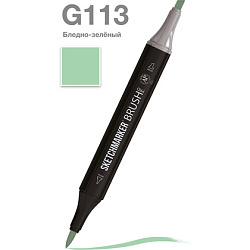 Маркер перм., худ. "Sketchmarker Brush" двусторонний, G113, бледно зеленый