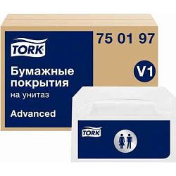 Покрытия бумажные индивидуальные Tork Advanced на унитаз V1, 250 шт/упак