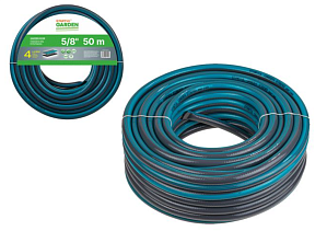 Шланг поливочный 5/8" 50м STARTUL GARDEN (ST6045-5/8-50) (4 слоя)