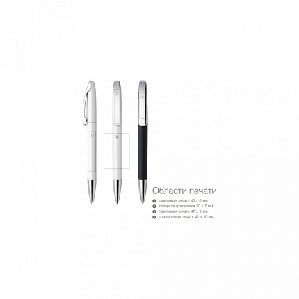 Ручка шарик/автомат "View GOM C CR" 1,0 мм, пласт./метал., софт., оранжевый/серебристый, стерж. синий