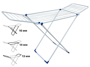 Сушилка для белья напольная, 18м, серия Stella, бело-синяя, PERFECTO LINEA (Сушильное полотно - 18 метров, размер 172х56х90.)