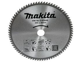 Диск пильный универсальный STANDART 260X30X2.6X80T Makita