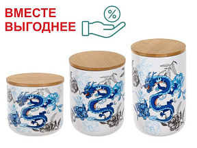 Набор из 3-х банок для сыпучих продуктов керамических, серия BLUE DRAGON, PERFECTO LINEA