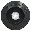 Опорный фланец для GNS14W 130мм(025)