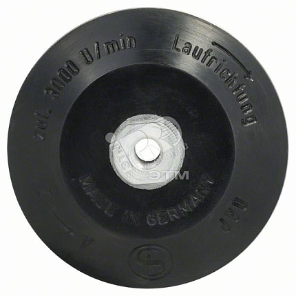 Опорный фланец для GNS14W 130мм(025)