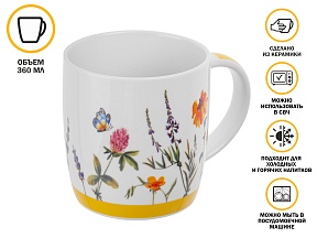 Кружка керамическая, 360 мл., SUMMER MELODY-3, PERFECTO LINEA