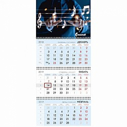 Календарь настен., А4 "Cross" на 3-х спиралях, 2019