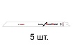 Пилка сабельная по дереву с гвоздями S1122HF (5 шт.) BOSCH (пропил прямой, тонкий, для подгоночных пропилов)