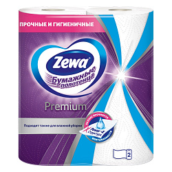 Полотенца бумажные Zewa Premium, 2 рул, 2 слоя, цв. белый