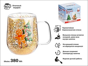 Кружка стеклянная с двойными стенками, 380 мл, серия CHRISTMAS-2, PERFECTO LINEA (Стеклянная кружка ручной работы из боросиликатного стекла)