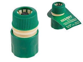 Муфта быстросъемная 1/2""(5/8"") с автостоп. ВОЛАТ