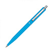 Ручка шарик/автомат "Point Polished" X20 1,0 мм, пласт./метал., глянц., антрацит, стерж. синий