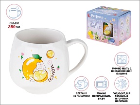 Кружка керамическая, 350 мл, Sweet fruits, лимон, PERFECTO LINEA