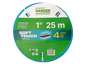Шланг поливочный 1"" 25м STARTUL GARDEN SOFT TOUCH (ST6040-1-25)