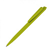 Ручка шарик/автомат "Dart Polished" 1,0 мм, пласт., глянц., желтый, стерж. синий