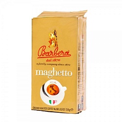 Кофе "BARBERA" мол., 250 гр., пач., MAGHETTO