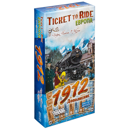 Игра настольная "Ticket to Ride. Европа: 1912"