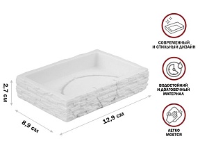 Мыльница STONEWAVE, белая, PERFECTO LINEA (Композитный материал: полирезин под натуральный камень)