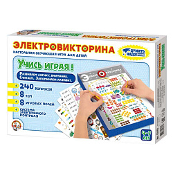 Игра настольная "Электровикторина. Учись, играя!"