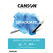 Блок-склейка бумаги для акварели "Canson Graduate" 14,8*21 см, 250 г/м2, 20 л.
