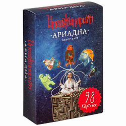 Игра настольная "Имаджинариум. Набор доп. карточек Ариадна"