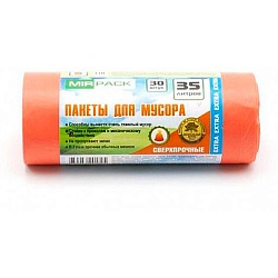 Мешки для мусора 35л 30шт/рулон ПНД Mirpack Extra 12мкм 50*60см цв.оранжевый