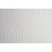 Бумага для акварели "Artistico Extra White" 100% хлопок, гор. пресс, 56*76 см, 300 г/м2
