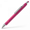 Ручка шарик/автомат. "Epsilon" пласт., розовый, стерж. синий