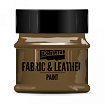 Краски д/текстиля "Pentart Fabric & Leather paint" серый, 50 мл, банка