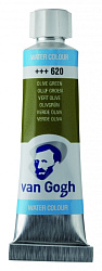 Краски акварельные "Van Gogh" 620 оливковый, 10 мл., туба
