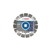 Алмазный круг 125х22,23 мм по камню сегмент. Expert for Stone BOSCH ( сухая резка)