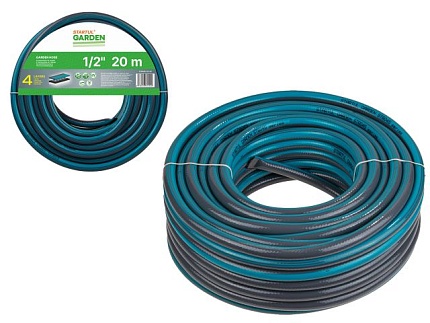 Шланг поливочный 1/2"" 20м STARTUL GARDEN (ST6045-1/2-20) (4 слоя)