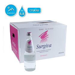 Вода питьевая "Surgiva" газир., 0,5 л., 20 бут., стекл. бутылка