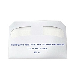 Покрытия бумажные индивидуальные на унитаз 1/2 сложение, 250 шт/упак
