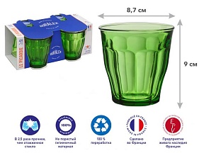 Набор стаканов, 4 шт., 250 мл, серия Picardie Green, DURALEX (Франция)