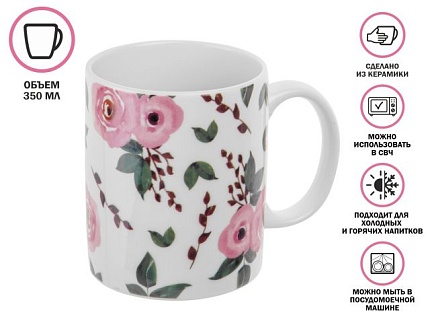 Кружка керамическая, 350 мл., ROSARIUM-3, PERFECTO LINEA