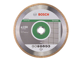 Алмазный круг 230х25.4 мм по керамике сплошн. Standard for Ceramic BOSCH ( сухая резка)