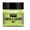 Краски д/текстиля "Pentart Fabric & Leather paint" зеленая сосна, 50 мл, банка