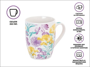 Кружка керамическая, 360 мл., FLORA-4, PERFECTO LINEA
