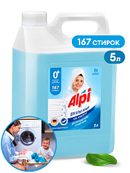 Средство д/стирки "Alpi white gel" 5 л, жидкое, концентрат