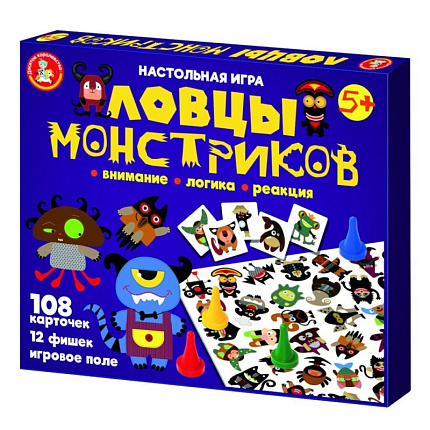 Игра настольная "Ловцы монстриков"