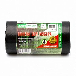 Мешки для мусора 35л 30шт/рулон ПНД Mirpack Extra 12мкм 50*64см цв.черный